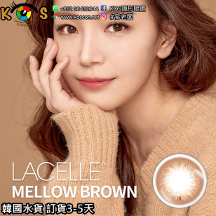 韓版 Lacelle Mellow Brown 레이셀 멜로우 브라운